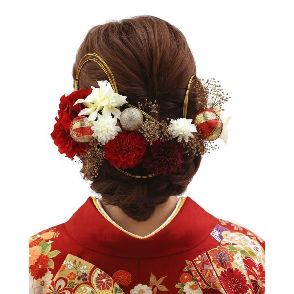 髪飾り 成人式 結婚式 和装 ダリア水引 19点セット 赤 ヘアアクセサリー ヘッドドレス