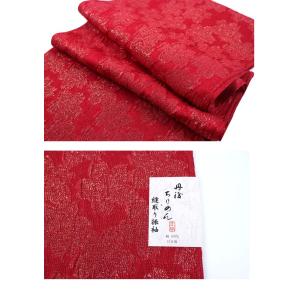 振袖用 帯締め帯揚げセット 赤 帯締め 帯揚げ...の詳細画像5