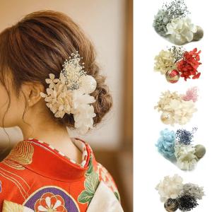 SOUBIEN（創美苑） 髪飾り 成人式 2点セット 振袖 花 フラワー 青