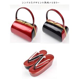 草履バッグセット 無地 オセロ 赤/黒 結婚式...の詳細画像2
