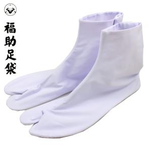 2点までメール便OK 足袋 福助 のびる綿キャラコ足袋 5枚コハゼ 晒裏 25.0〜28.0cm 着物 浴衣 和装 弓道 女性用 レディース｜楽市きもの館