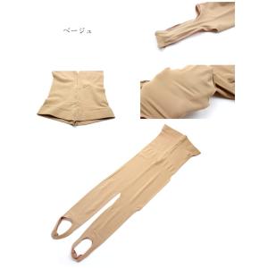 2点までメール便OK 福助 足袋用トレンカ 5...の詳細画像3
