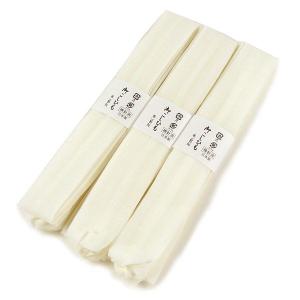 3点までメール便OK 腰紐 3本セット 純毛 ウ...の商品画像