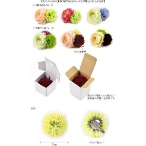 髪飾り 成人式 結婚式 浴衣 和装 ピンポンマ...の詳細画像3