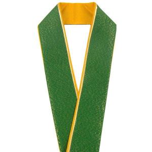 対応4点 正絹 伊達衿 重ね衿 三重 緑/金/山吹 結婚式 成人式