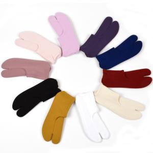 4点までメール便OK 足袋 カラー ストレッチ足袋 ソックス フリーサイズ 22.5〜24.5cm 着物 浴衣 和装 弓道 女性用 レディース ピンク 青 紫 黒 白