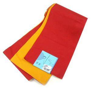 対応1点 浴衣帯 リバーシブル 無地 半巾帯 袴下帯 長尺