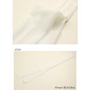 12点までメール便OK 腰紐 白 着物 浴衣 ...の詳細画像2