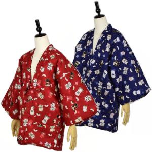 はんてん 招き猫 レディース メンズ 半天 半纏 和柄 赤