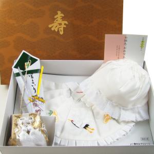 2点までメール便OK お宮参り よだれかけ 帽子 2点セット フードセット