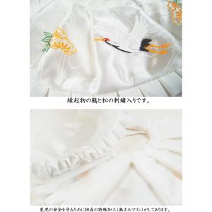 2点までメール便OK お宮参り よだれかけ 帽...の詳細画像2