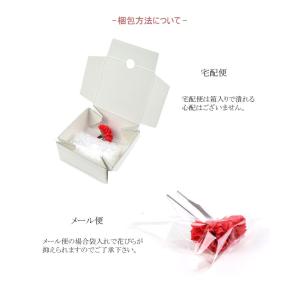 16点までメール便OK 髪飾り 成人式 結婚式...の詳細画像4