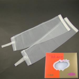 和装 ストッキング 膝下サイズ 白 着物 浴衣 和装 着付け小物