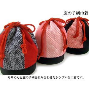 ちりめん鹿の子巾着 利休バッグ 振袖用 成人式...の詳細画像1