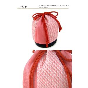 ちりめん鹿の子巾着 利休バッグ 振袖用 成人式...の詳細画像4