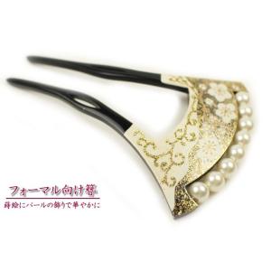 髪飾り 留袖 結婚式 成人式 和装 バチ型 パ...の詳細画像1