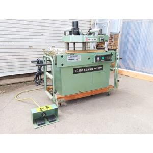 超仕上げかんな盤オリジナルベルト 日立 PF-110F用 : ウッド 超仕上げかんな盤オリジナルベルト 日立 PF-110F用 : ウッド