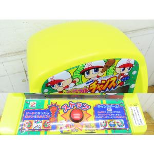 送料別途見積り商品・コナミ パワフルチャンス ...の詳細画像1