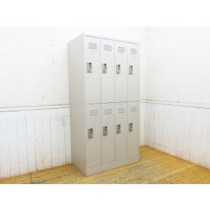 送料別途見積商品・KIS・8人用ロッカー・W90...の商品画像