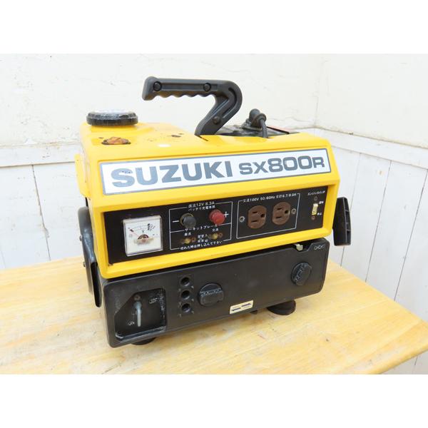 スズキ・発電機・SX800R・単相100V・50/60Hz・6.7/8.0A・中古品・152760