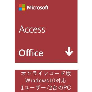 マイクロソフト プログラミングソフト 開発ツール コード販売 の商品一覧 ソフトウェア スマホ タブレット パソコン 通販 Yahoo ショッピング