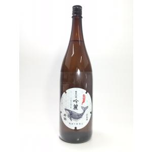 酔鯨　純米吟醸　吟麗 1800ml
