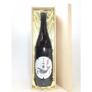 酔鯨　純米吟醸　吟麗 1800ml 桐箱入り