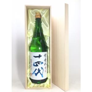 十四代 龍の落とし子 上諸白 1800ml… : 酒のサザン - 通販 - Yahoo