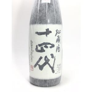 純米大吟醸酒十四代 純米大吟醸 秘蔵酒 1800ml 桐箱入り 酒のサザン