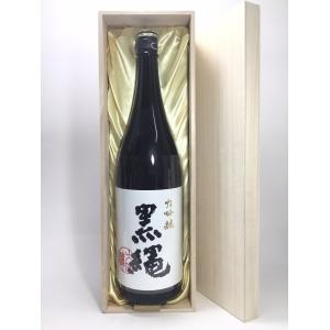 十四代　大吟醸 黒縄　1.8L　桐箱入り｜rakuiti-sake