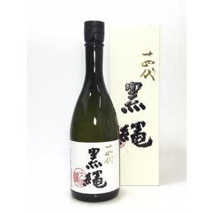 十四代 大吟醸 黒縄　720ml  化粧箱入り｜rakuiti-sake