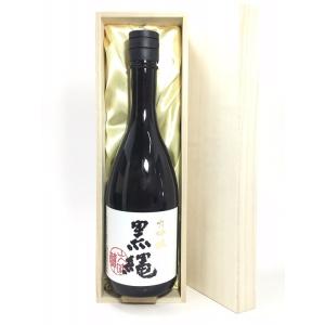 十四代 大吟醸 黒縄　720ml 桐箱入り｜rakuiti-sake