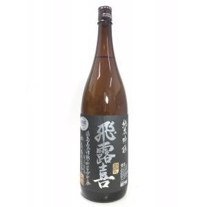 飛露喜 純米吟醸　黒ラベル 1800ml