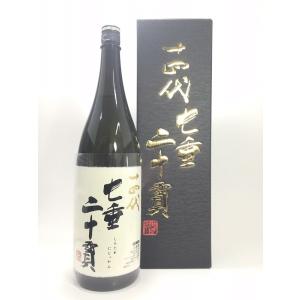 十四代　七垂二十貫 1800ml　化粧箱入｜rakuiti-sake