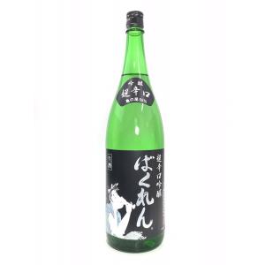 くどき上手　黒ばくれん 生　1800ml