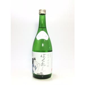 くどき上手　白ばくれん　 720ml