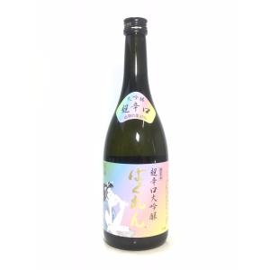 くどき上手 虹色ばくれん 720ml