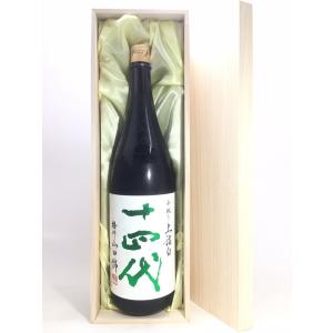 十四代 龍の落とし子 上諸白 1800ml… : 酒のサザン - 通販 - Yahoo