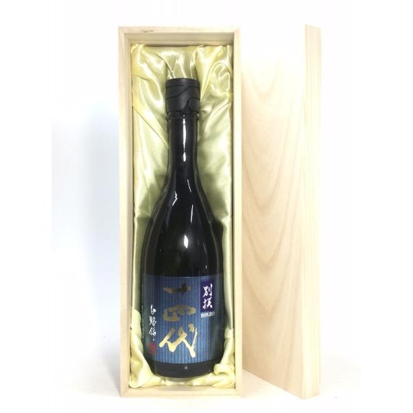 十四代 エクストラ 白鶴錦 720ml 桐箱入り…