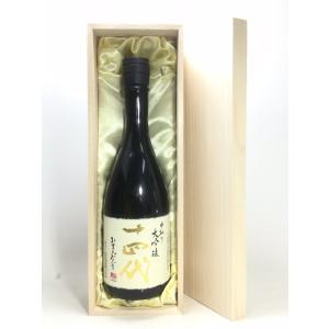 十四代 龍の落とし子 上諸白 1800ml… : 酒のサザン - 通販 - Yahoo