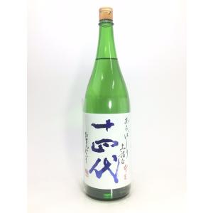 十四代 【2026年1月】 おりからみ （おりがらみ）本生 1800ml : 酒の