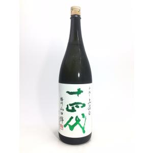 十四代 龍の落とし子 上諸白 1800ml… : 酒のサザン - 通販 - Yahoo