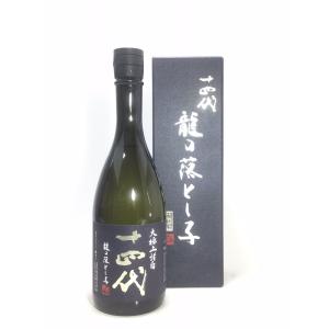 十四代 酒未来 大極上諸白 1800ml 桐箱入り : 酒のサザン - 通販