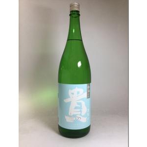 貴 特別純米 無濾過 直汲　1800ml｜rakuiti-sake