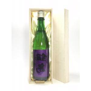 鍋島　純米吟醸　生酒　隠し酒　（裏鍋島）　720ml　桐箱入り｜rakuiti-sake