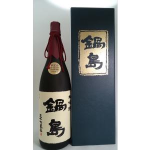 鍋島 大吟醸　特A山田錦 1800ml｜rakuiti-sake