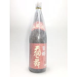 十四代 龍の落とし子 上諸白 1800ml… : 酒のサザン - 通販 - Yahoo