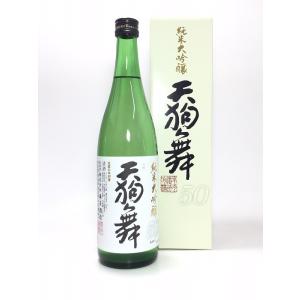 天狗舞　純米大吟醸 50　720ml (化粧箱入） 純米大吟醸酒の商品画像