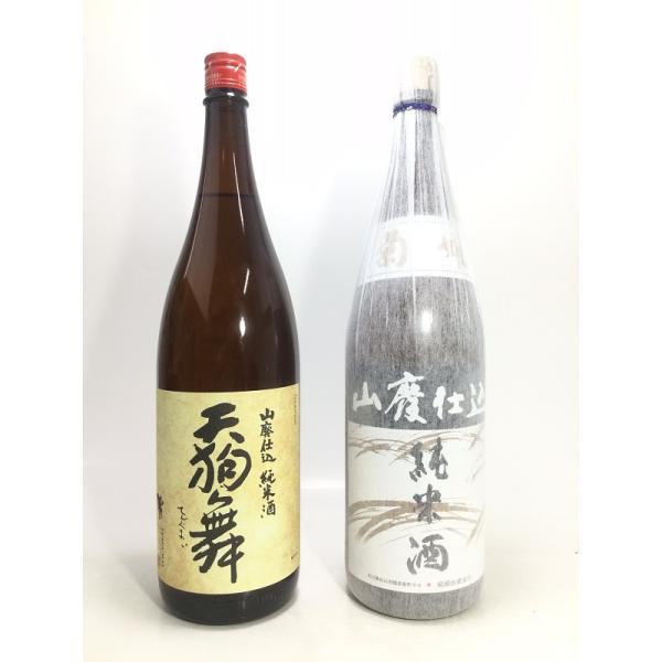天狗舞 山廃純米と菊姫 山廃純米 1.8L　2本