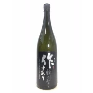 作(ざく)  雅乃智 中取り純米大吟醸 1800ml｜rakuiti-sake